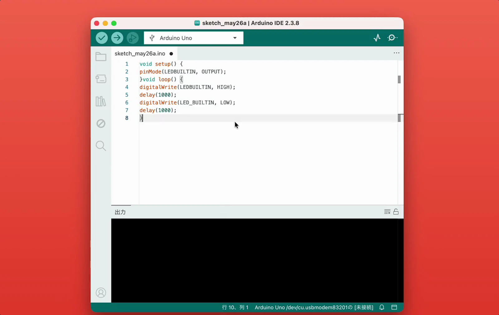 GenGo screenshot 4