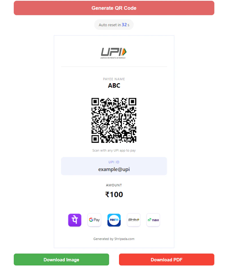 UPI QR Code & Card Generator screenshot 3