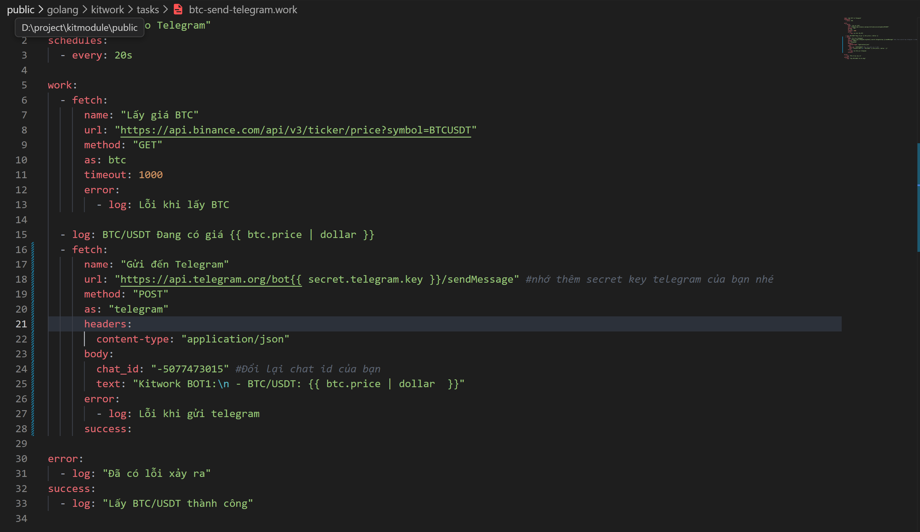 Kit Work - Main product screenshot demonstrating key features and user interface