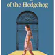 Elegance of the Hedgehog