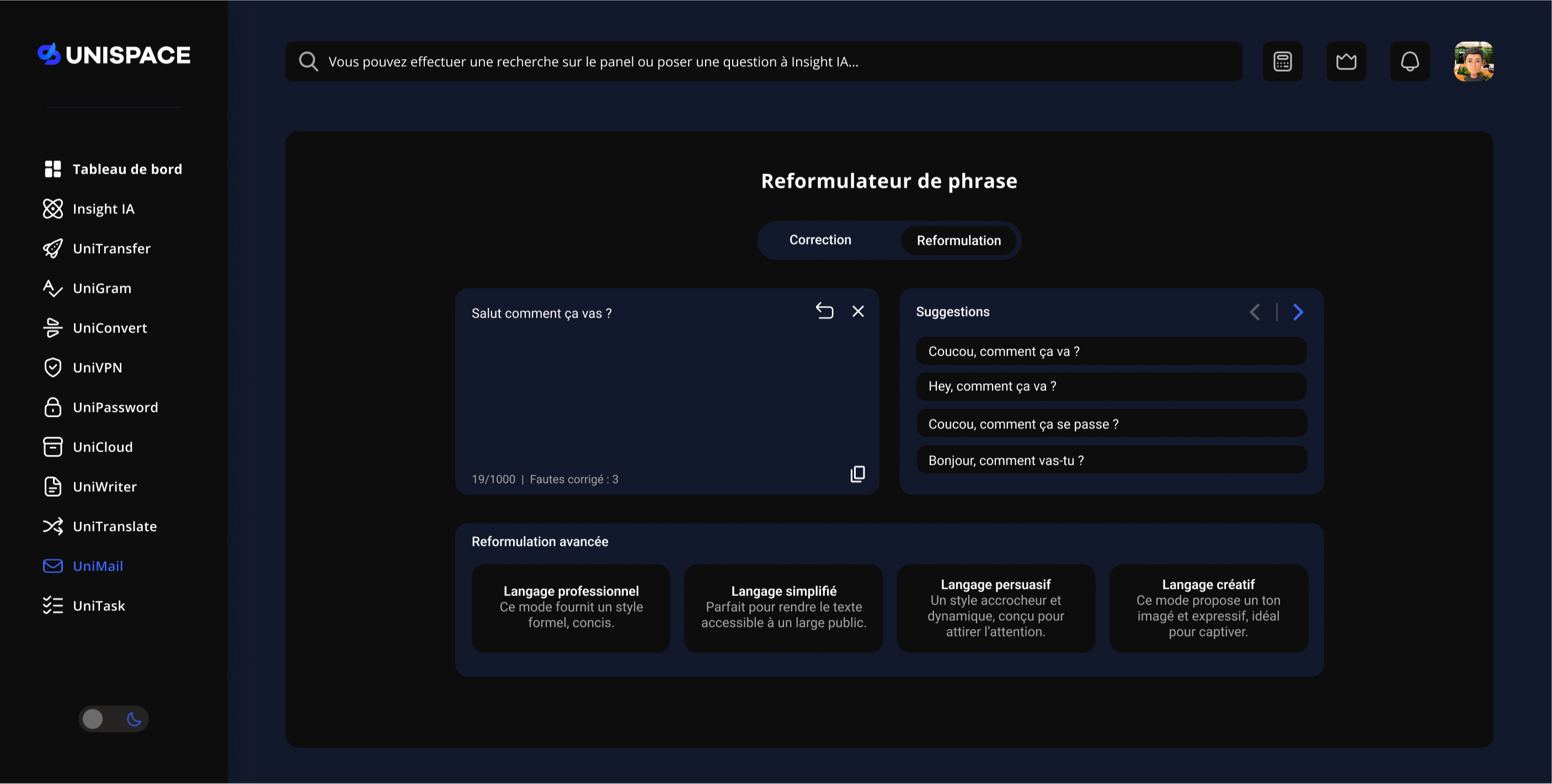 myunispace - MyUnispace는 일상 생활을 향상시키는 도구입니다! 미디어 6