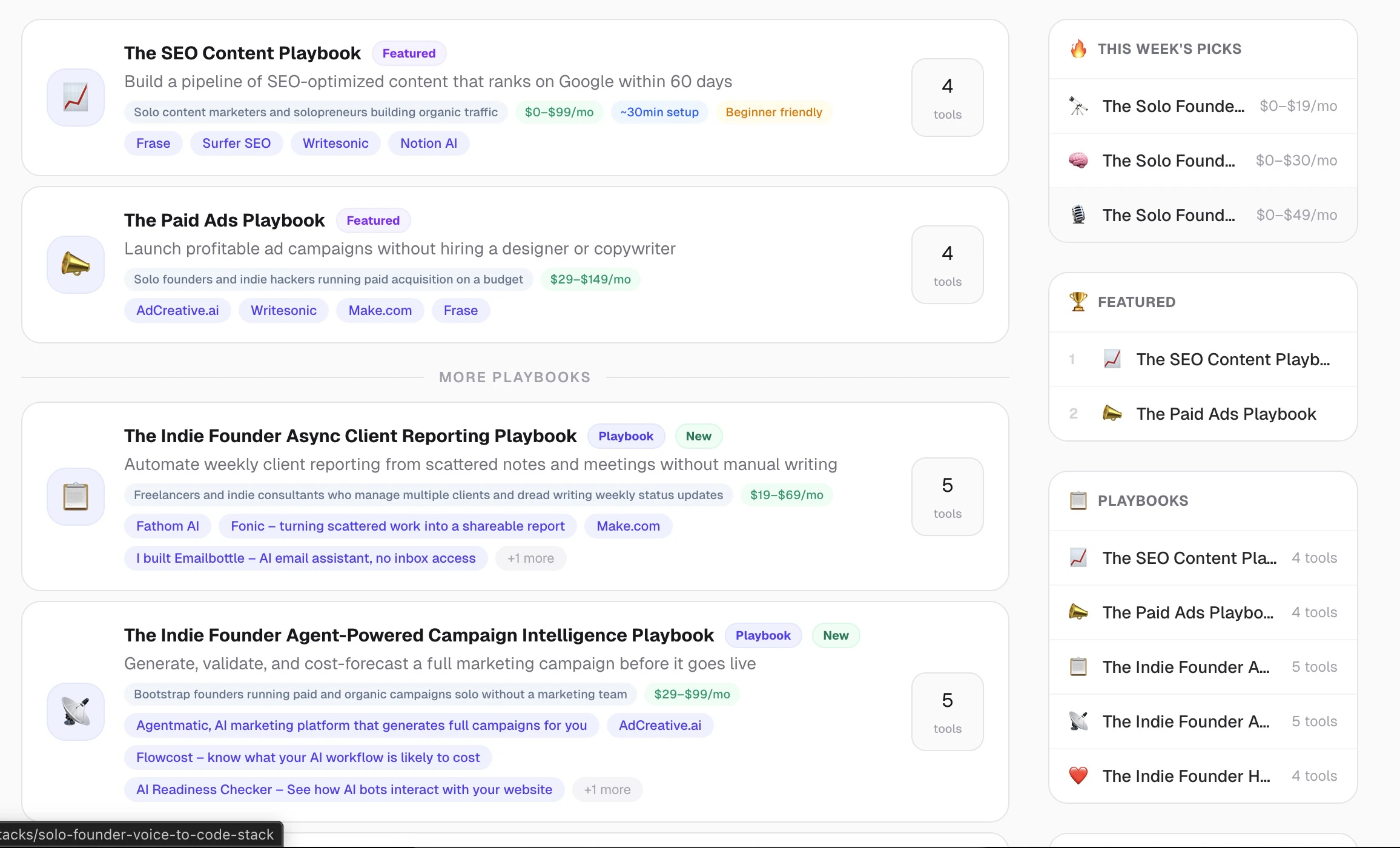 Sideproject AI screenshot 1