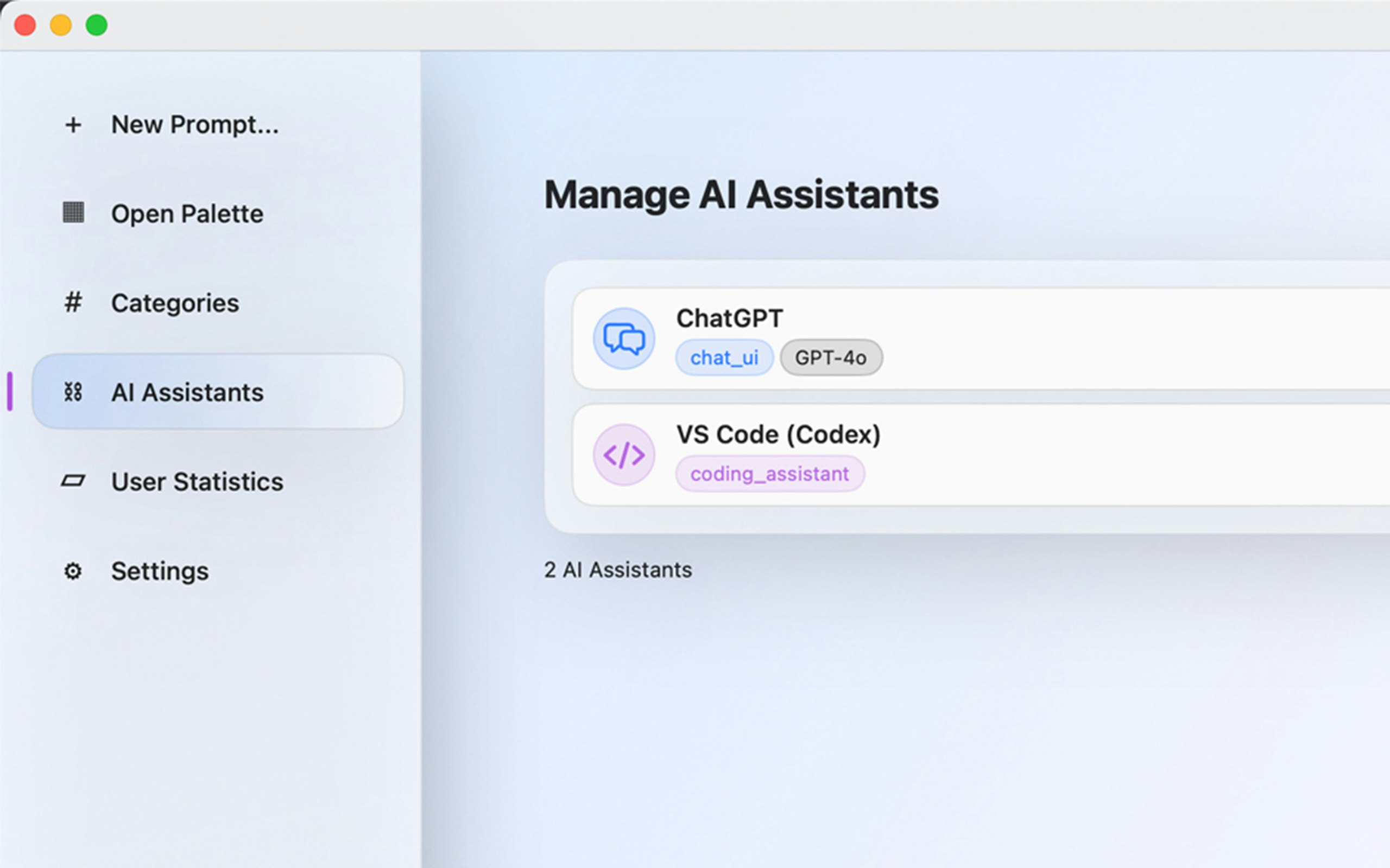 Arcmin gallery image