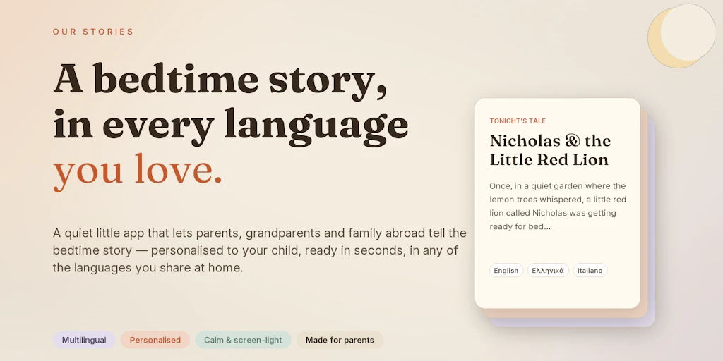 Our Stories