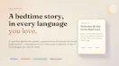 Our Stories