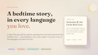 Our Stories