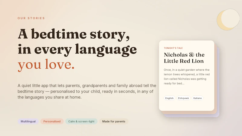 Our Stories screenshot 2