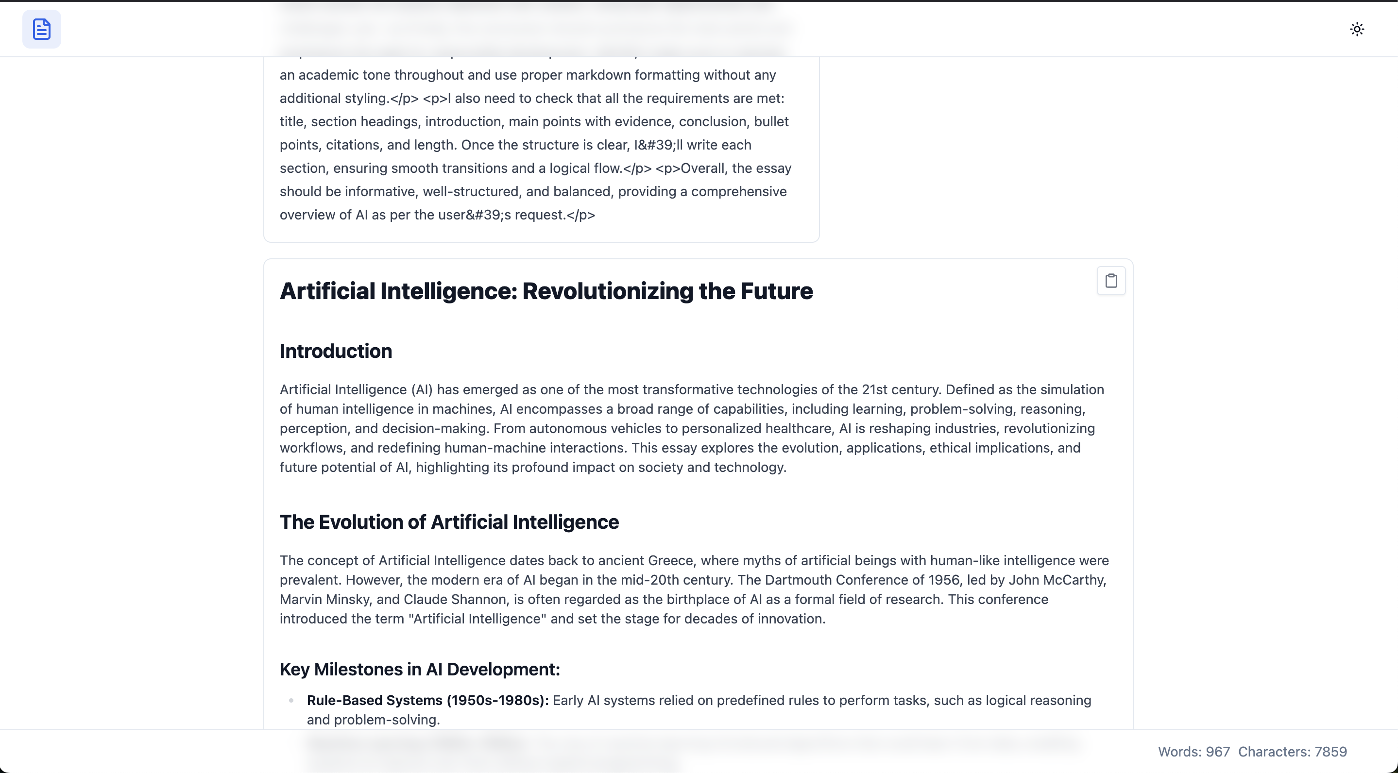 Пытался - DeepSeek R1 Powered Ai Essay Writer медиа 4