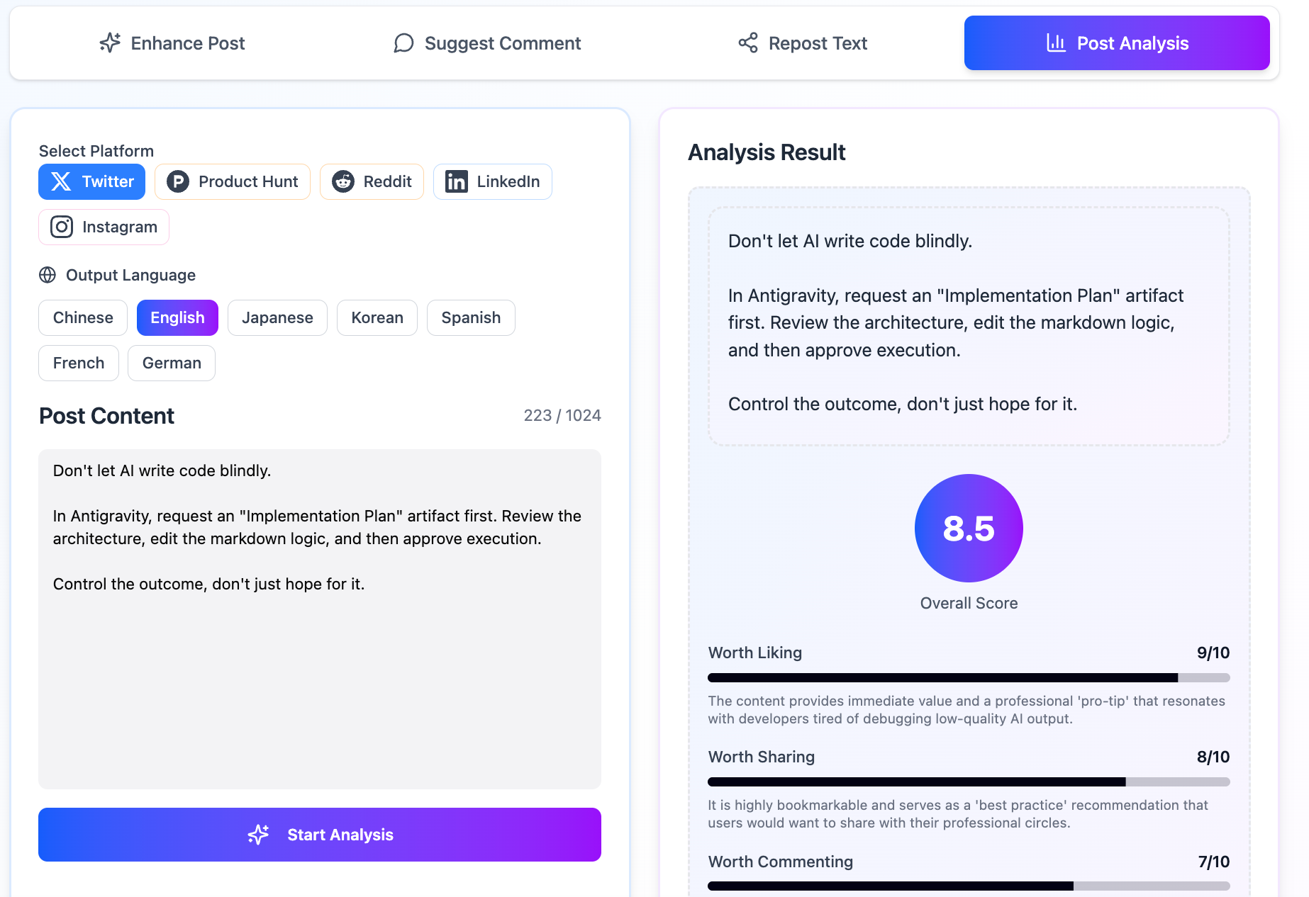 Social Post Enhancer gallery image