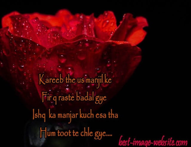 Good Night Heart Images Download gallery image