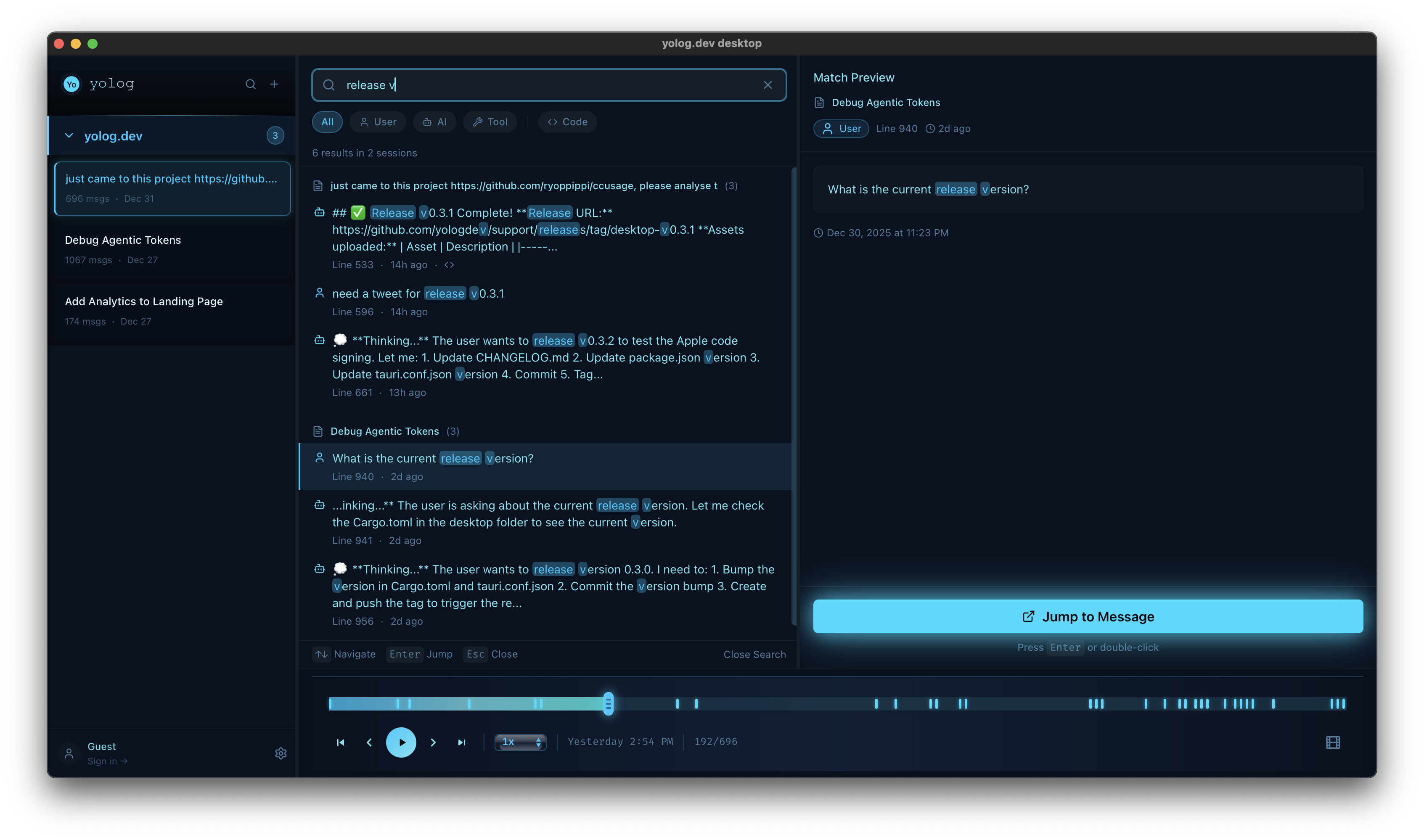 yolog.dev Desktop gallery image