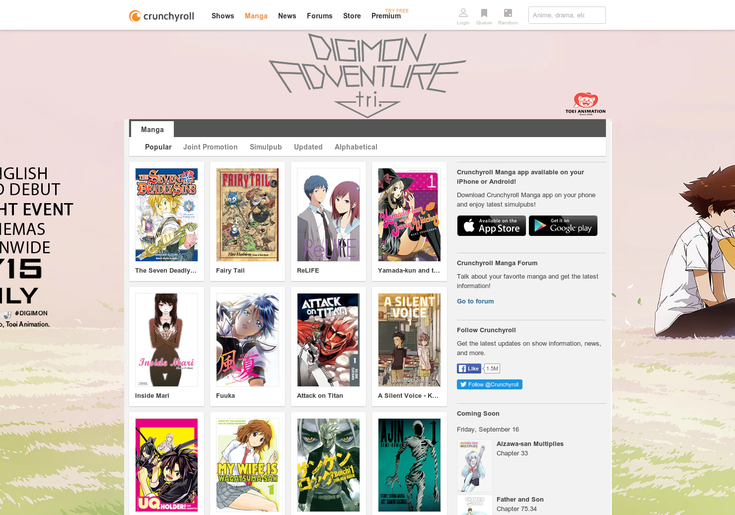 Crunchyroll Manga