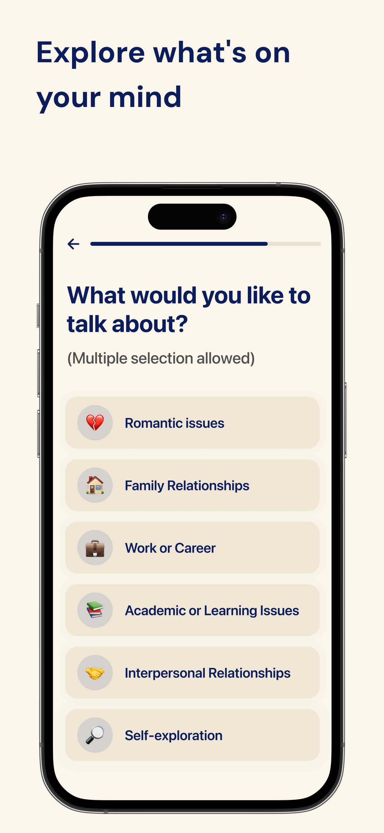 Sort AI gallery image
