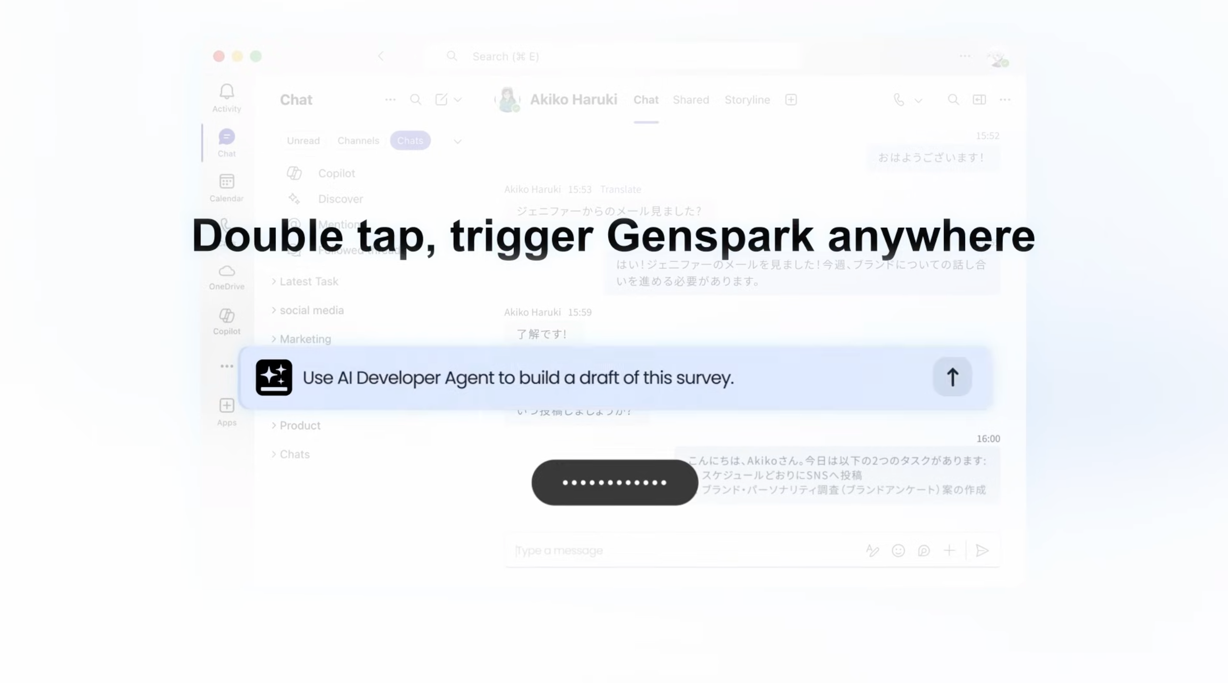 AI Workspace 2.0 by Genspark gallery image