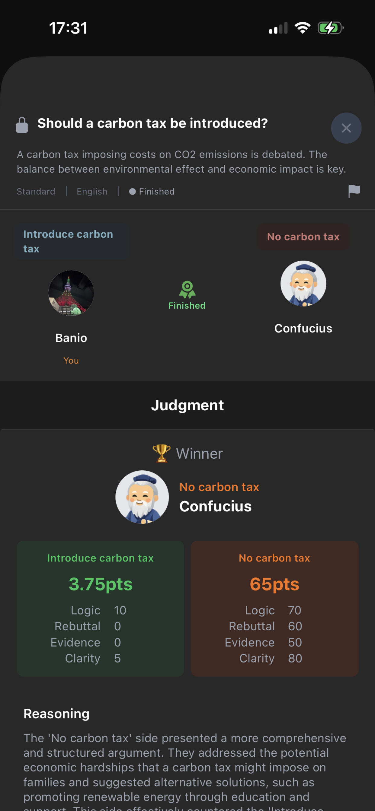 Down2Debate gallery image