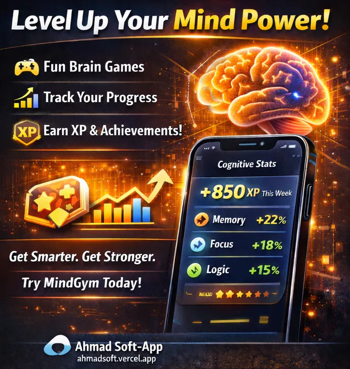MindGym 제품 배너