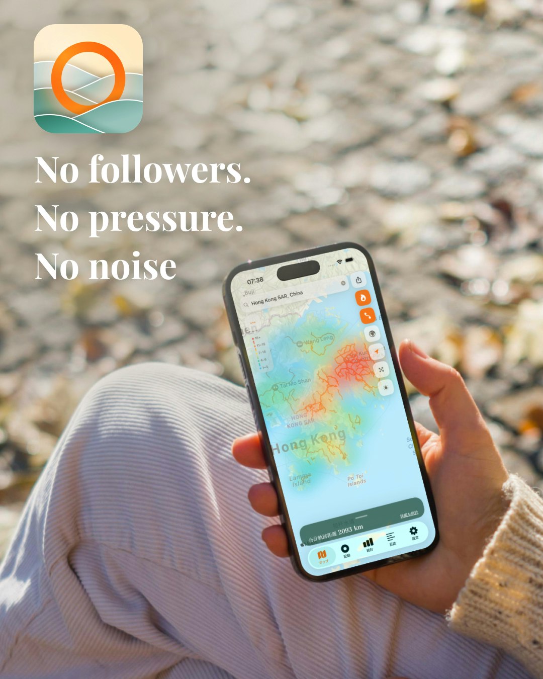 Ayumap — Your journeys, Only yours. gallery image