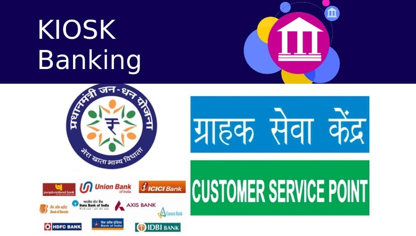 Top CSP Provider in India  gallery image