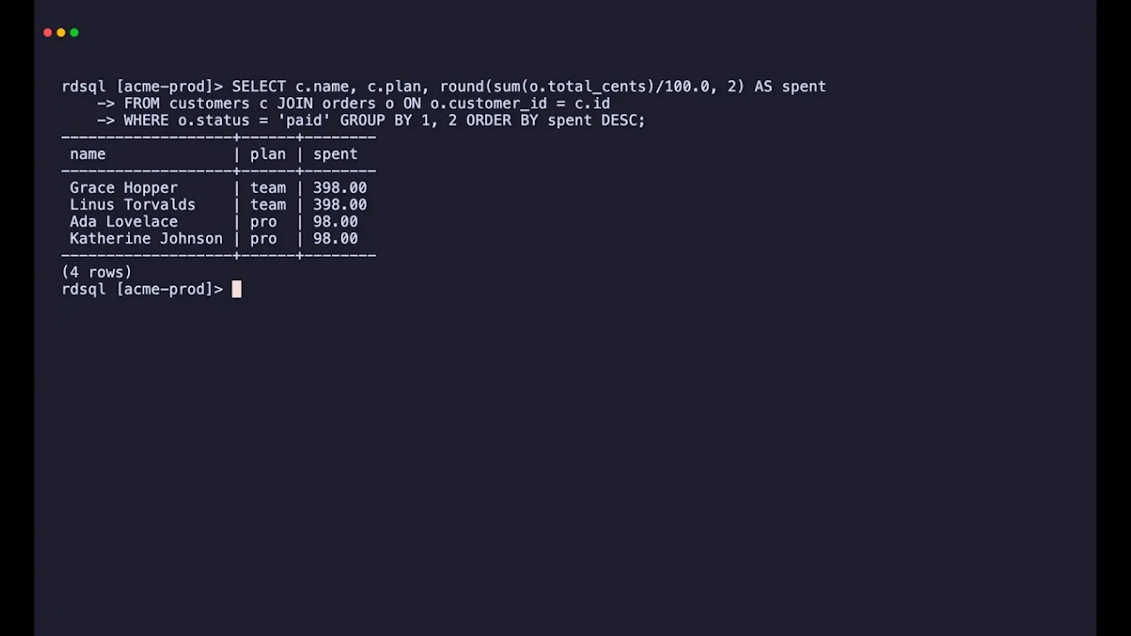 rdsql screenshot 1 (video preview)