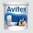 Avitex Cat Tembok