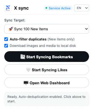 X sync gallery image