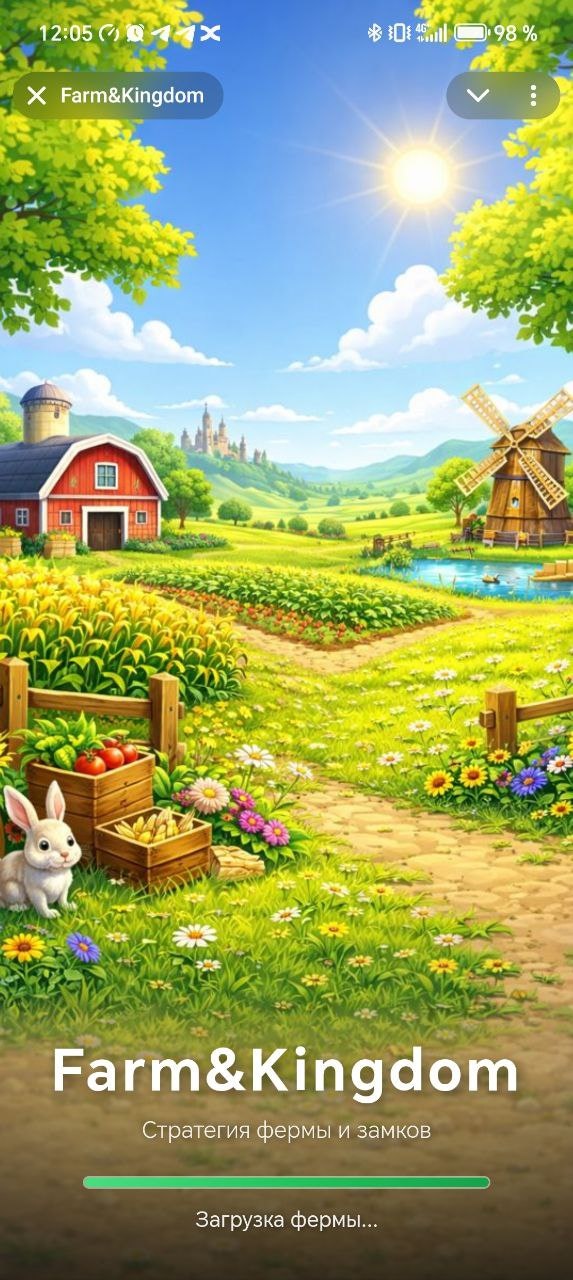 Farm&Kingdom - Screenshot 3 showing product features and functionality