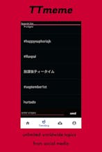 ttmeme gallery image