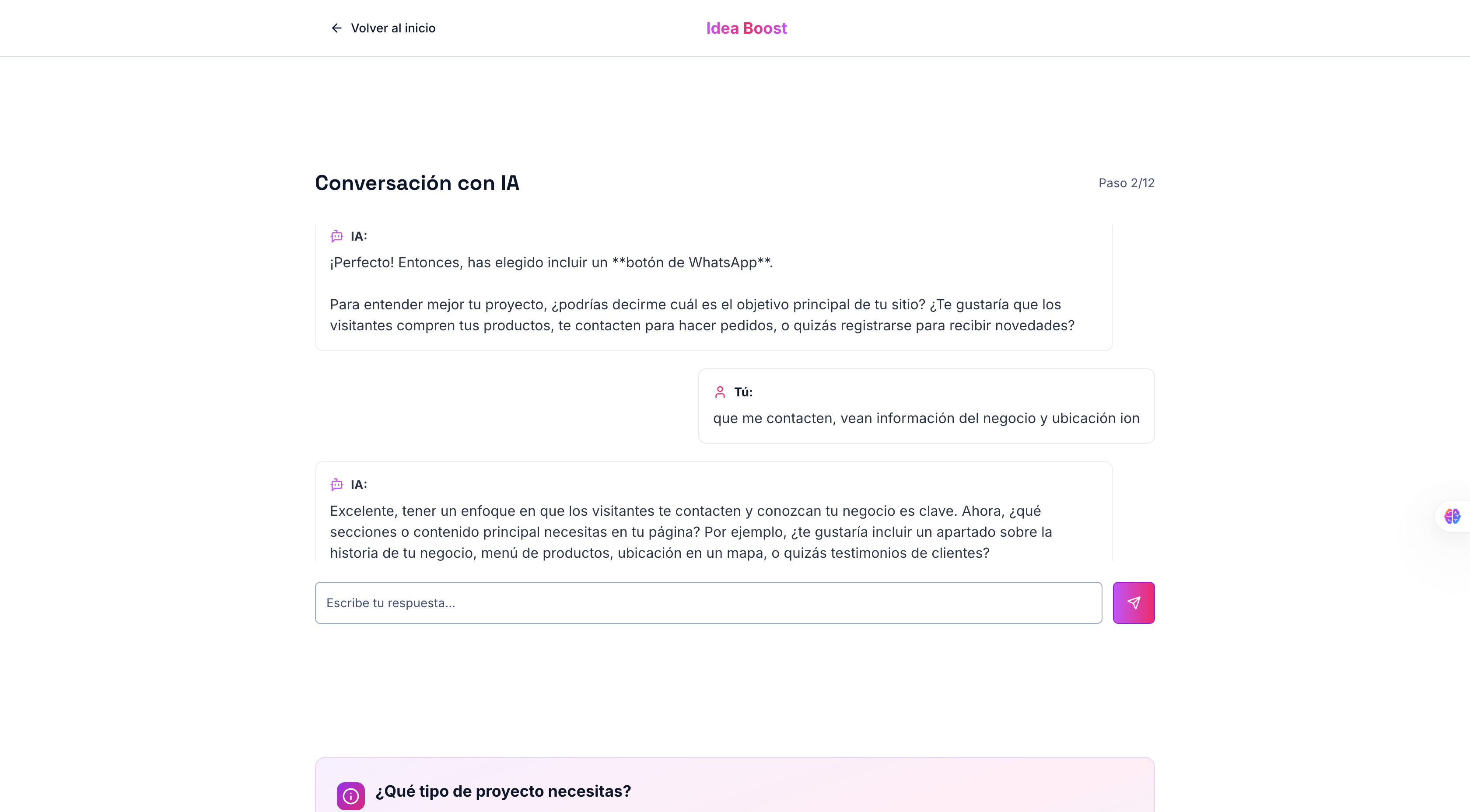 Idea → Website → MVP : Fast! gallery image