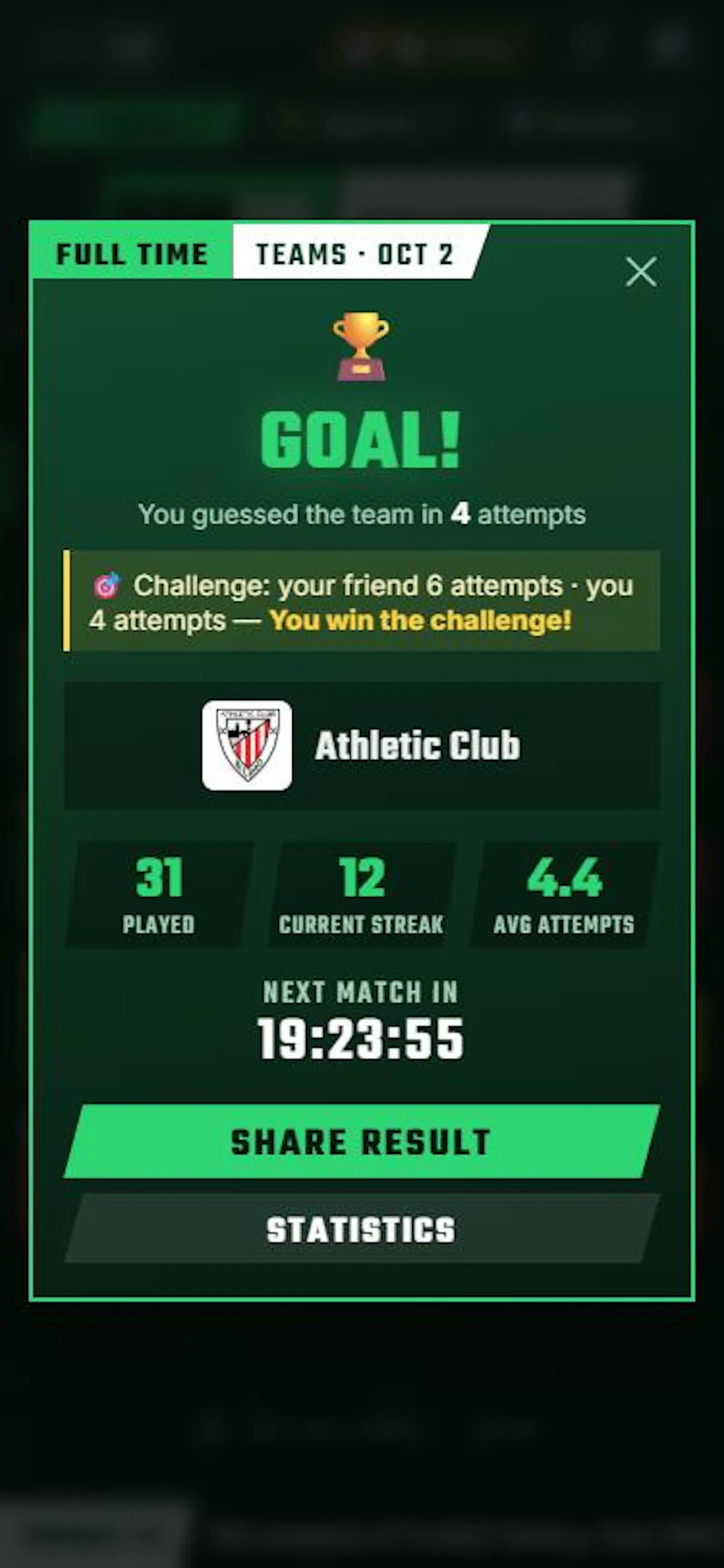 Rondo screenshot 5