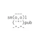 Smol Pub