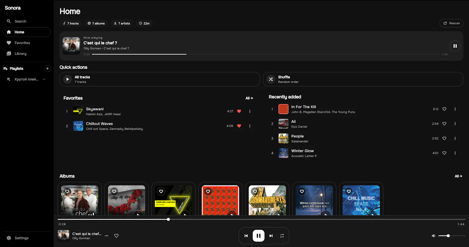 Sonora screenshot 2