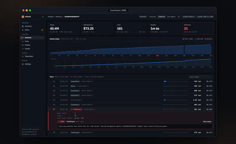 Argus screenshot 4