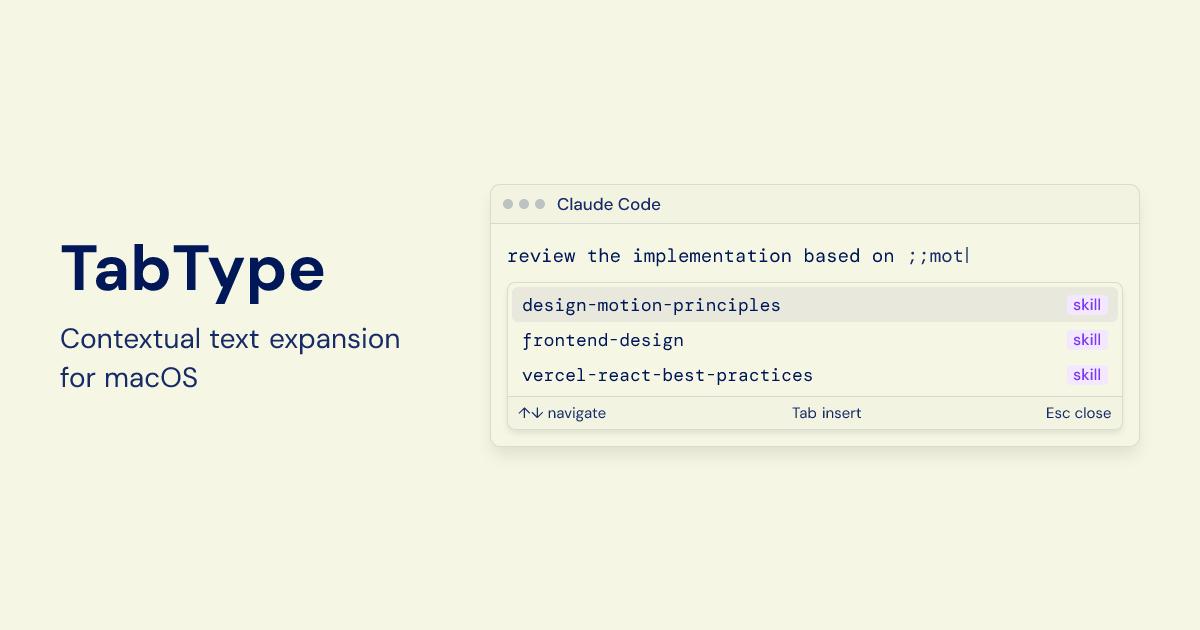TabType - Main product screenshot demonstrating key features and user interface