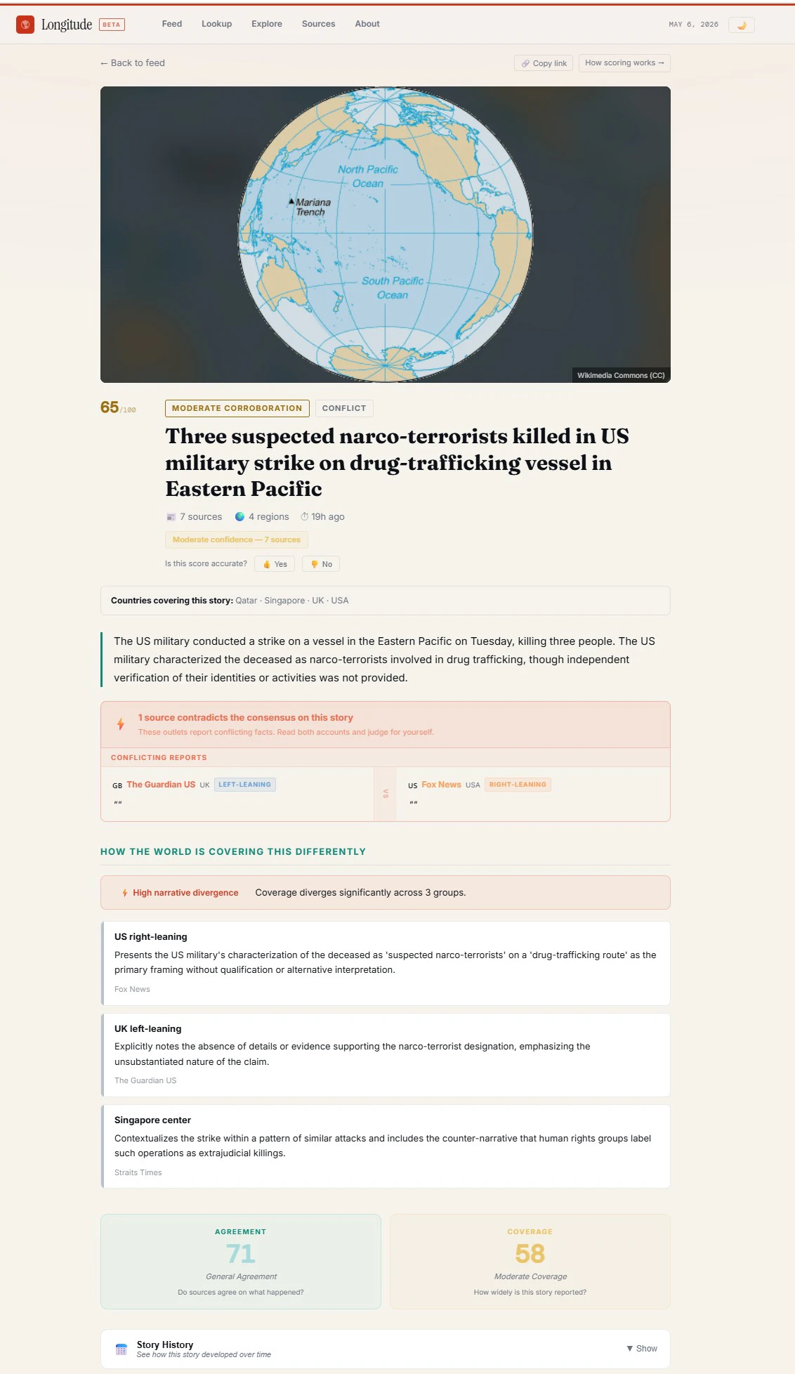 Gallery Image 2 (producthunt)