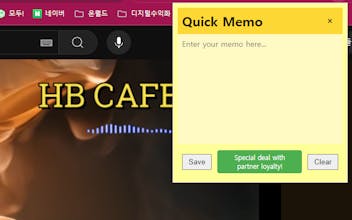 Quick Memo gallery image