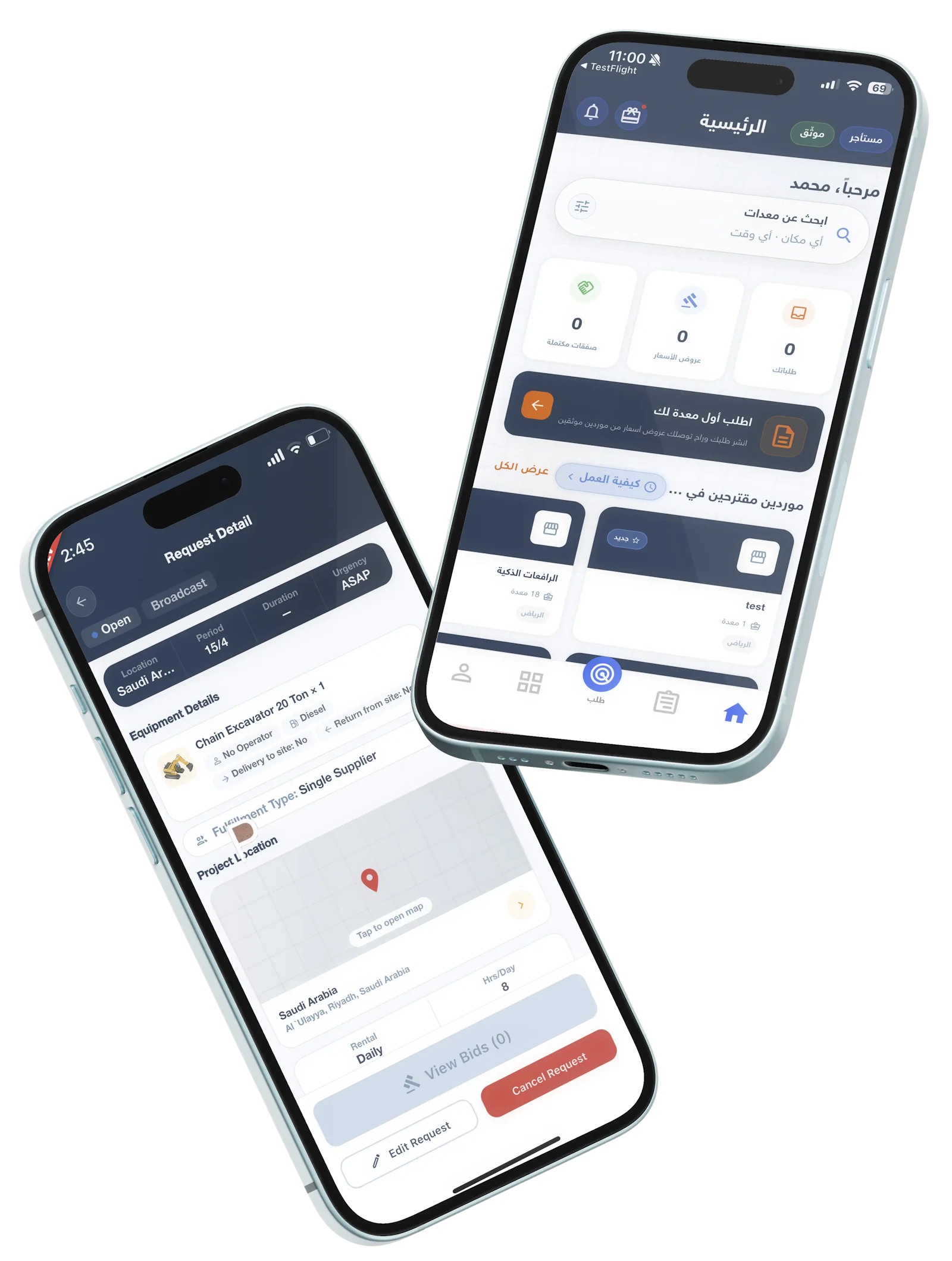 Moedatech screenshot 2
