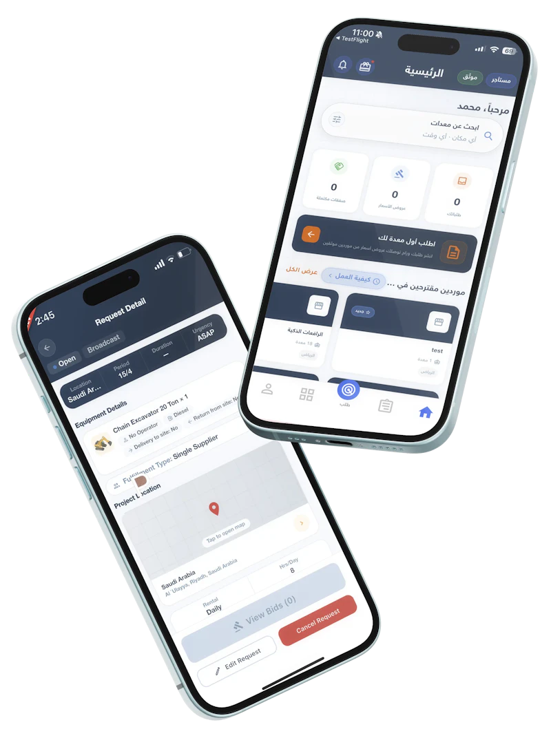 Moedatech screenshot 2