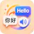 Linva - language learning