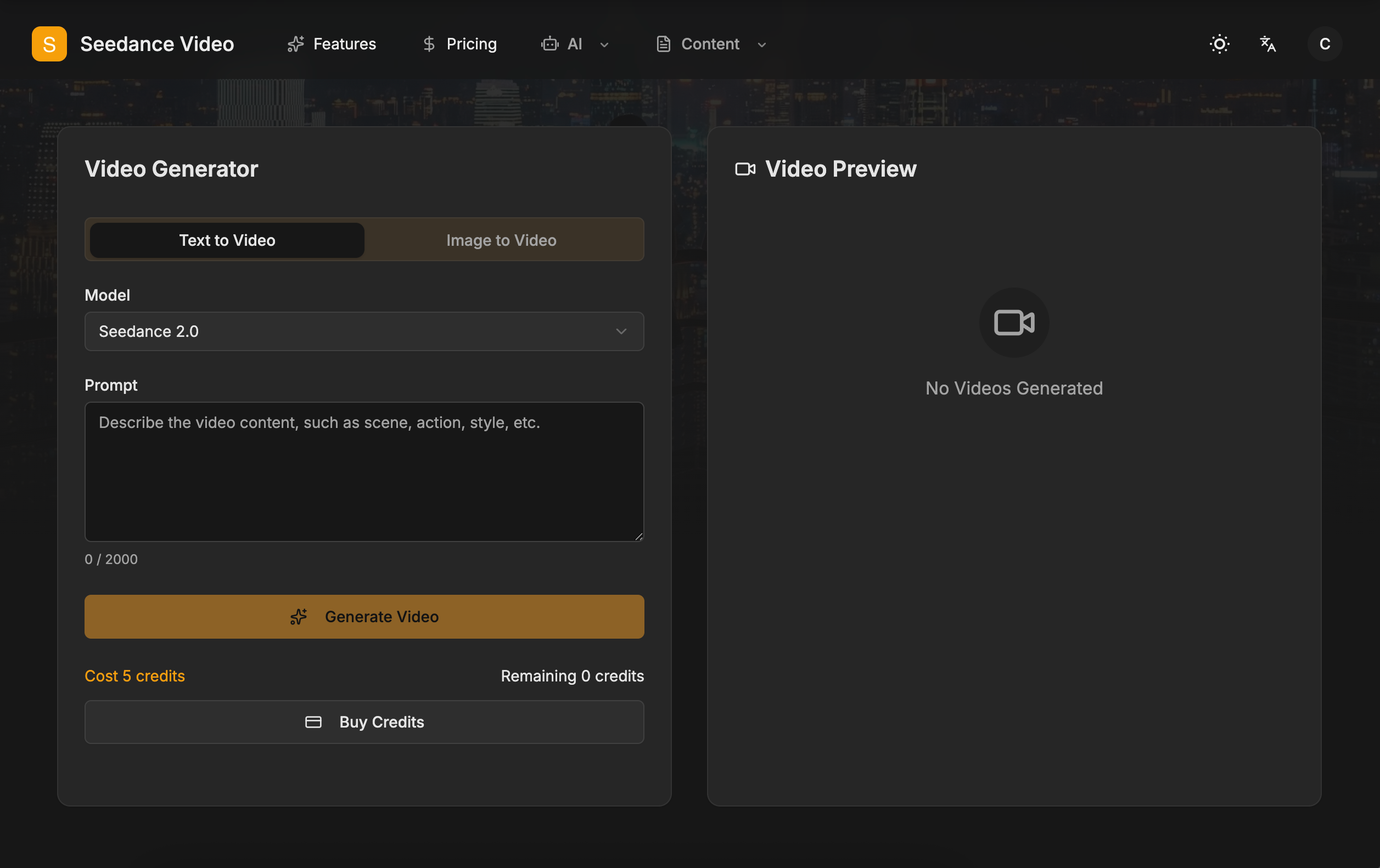 Seedance Video gallery image