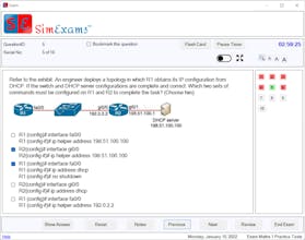 Computer Based Test Software gallery image