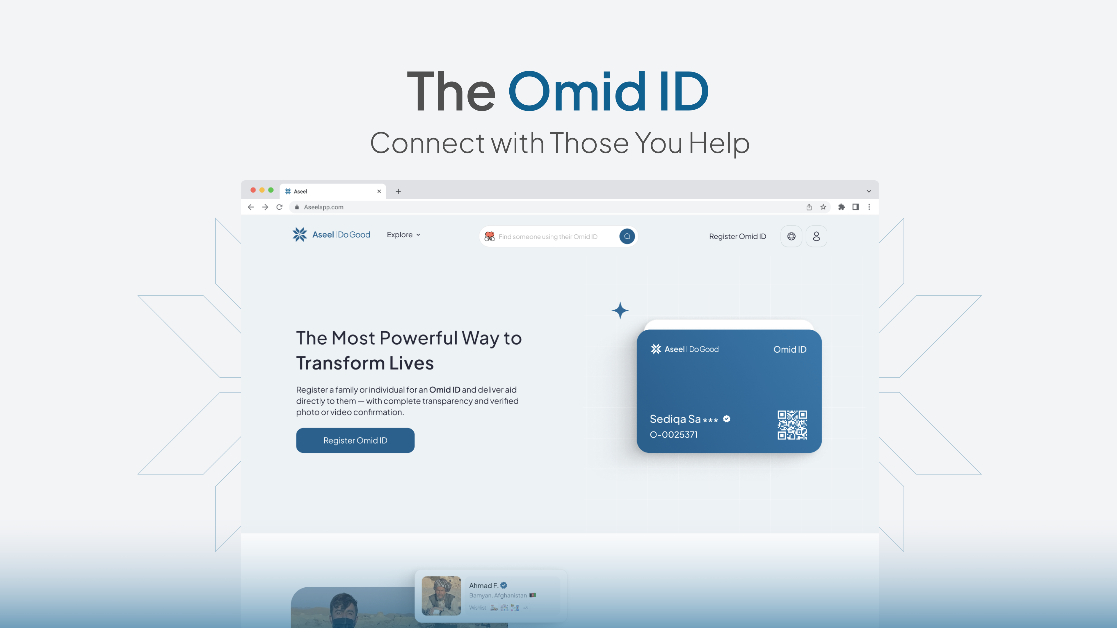 Aseel  v2.5  - Screenshot 4 showing product features and functionality