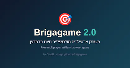 Brigagame 2.0 gallery image