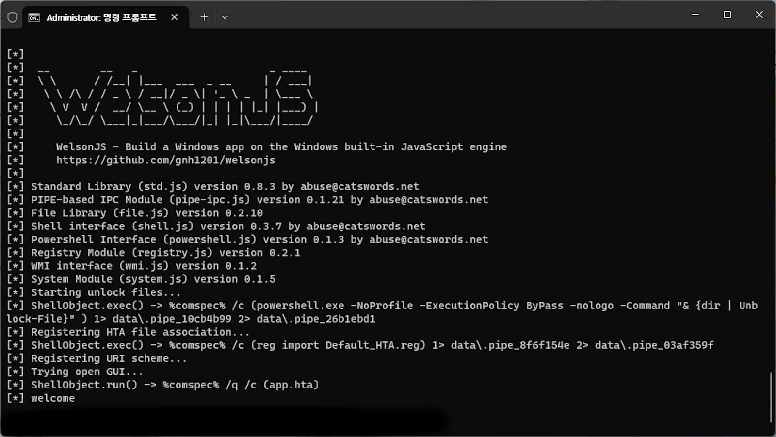 WelsonJS screenshot 9