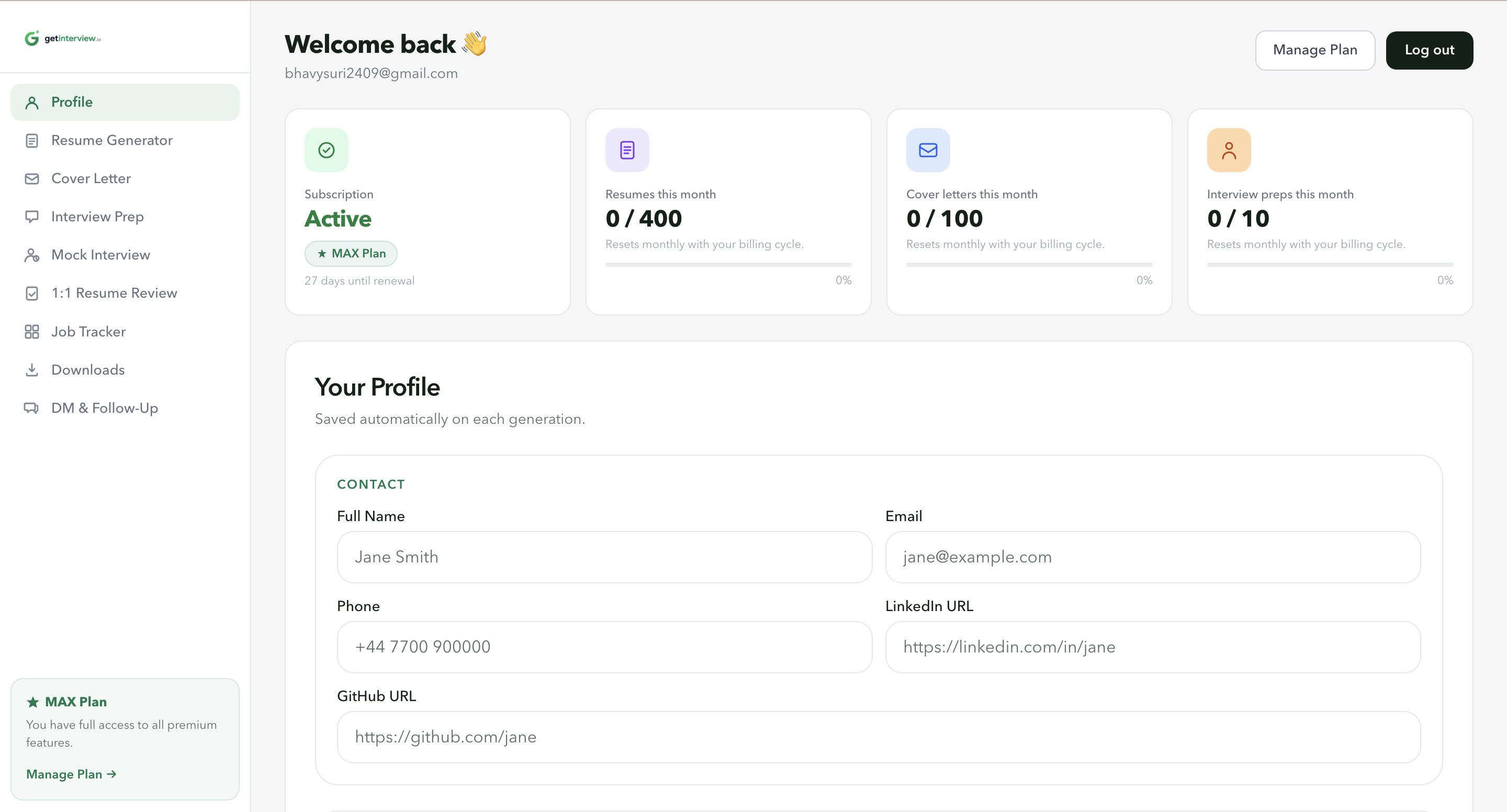 getinterview.io gallery image