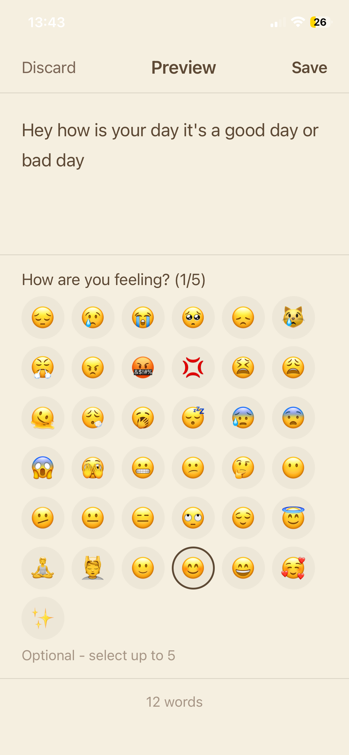 Unload_speak your mind - Screenshot 3 showing product features and functionality