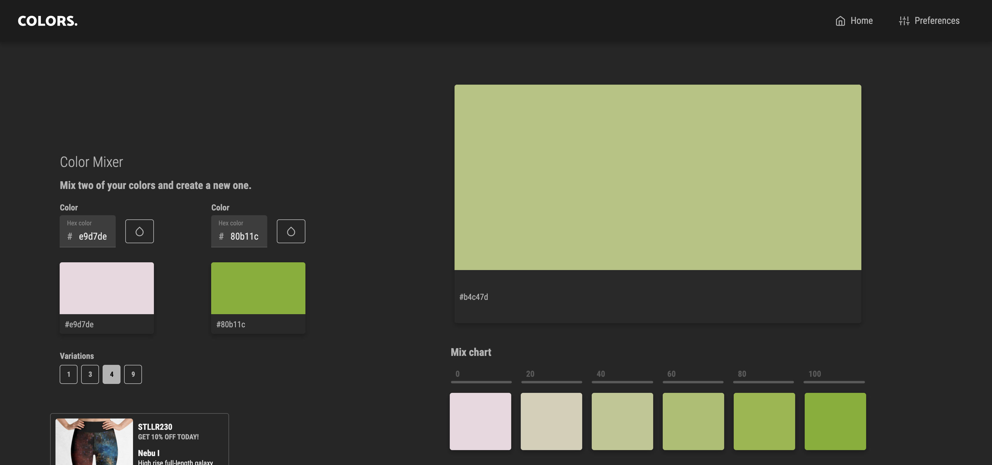 Colors gallery image