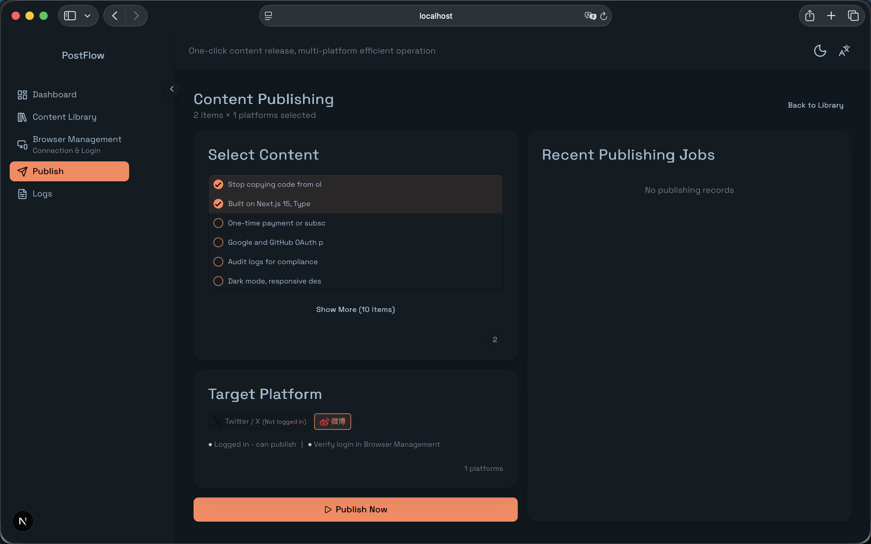 postflow gallery image