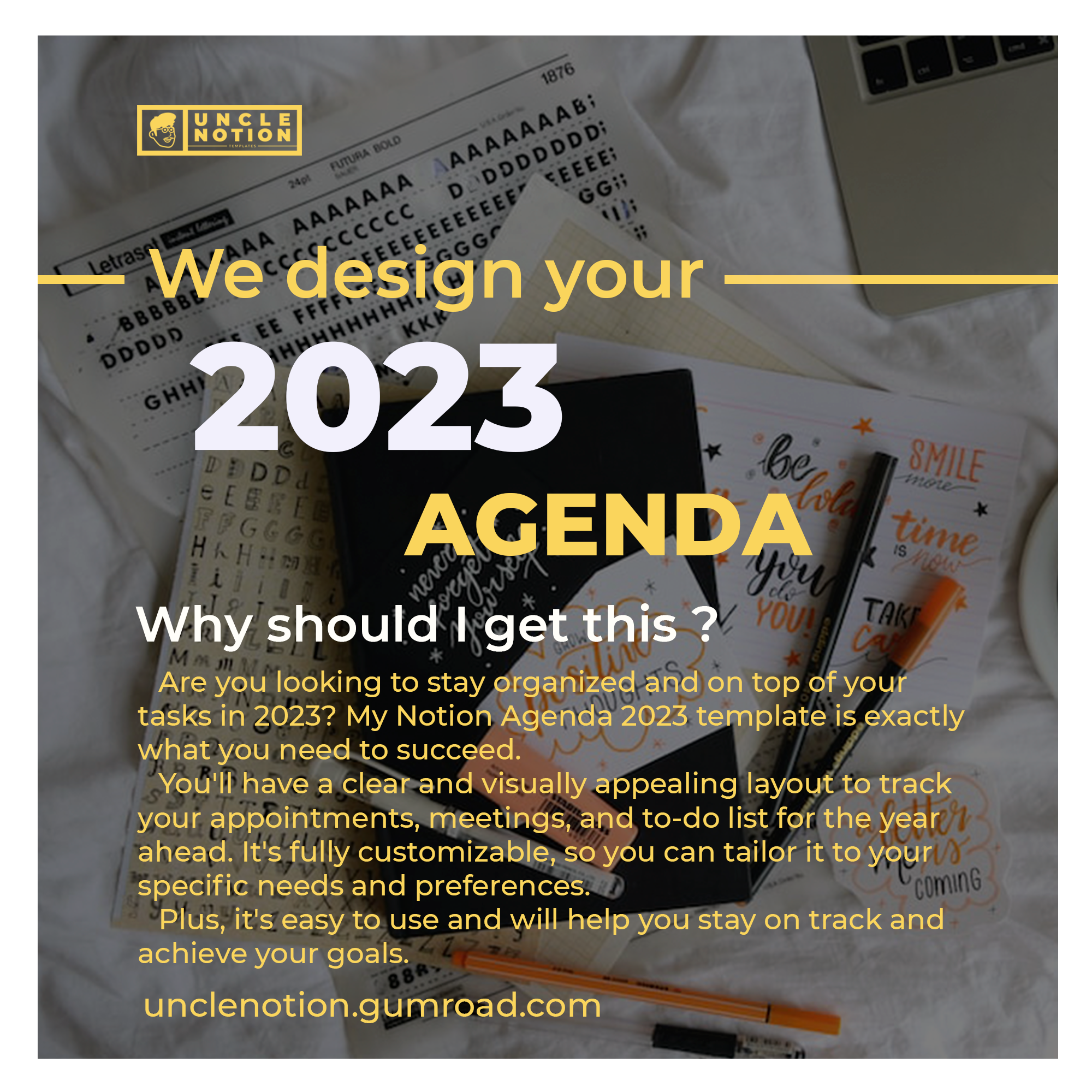 2023 의제 media 4