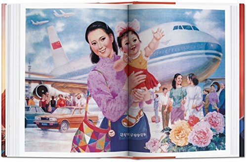 Chinese Propaganda Posters gallery image