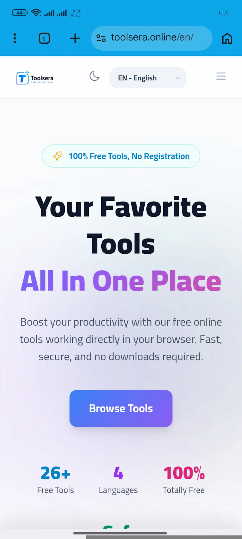 Toolsera screenshot 1